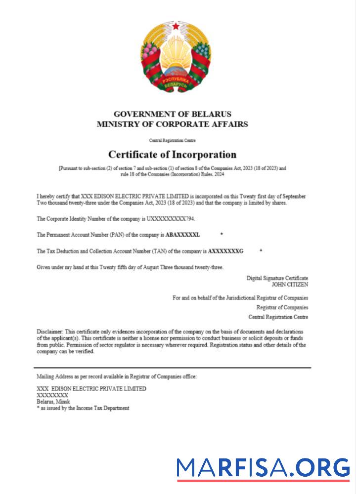 Printable Belarus certificate of registration Word and PDF template
